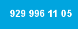 929 996 11 05 929 996 11 05